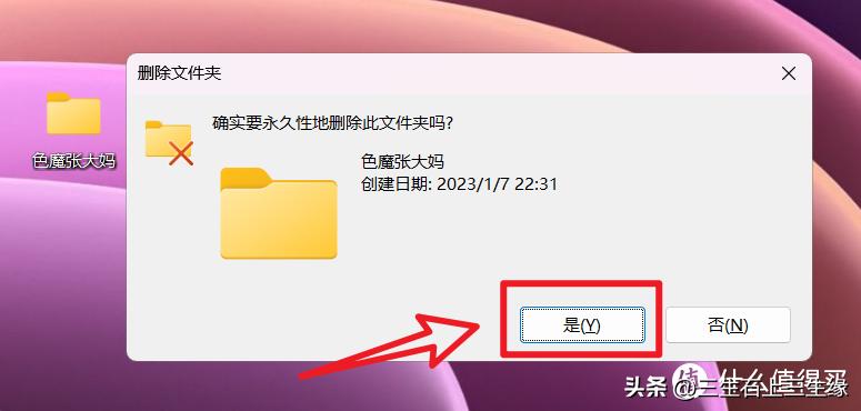 windows10瘦身清理,手机系统瘦身清理无用的文件
