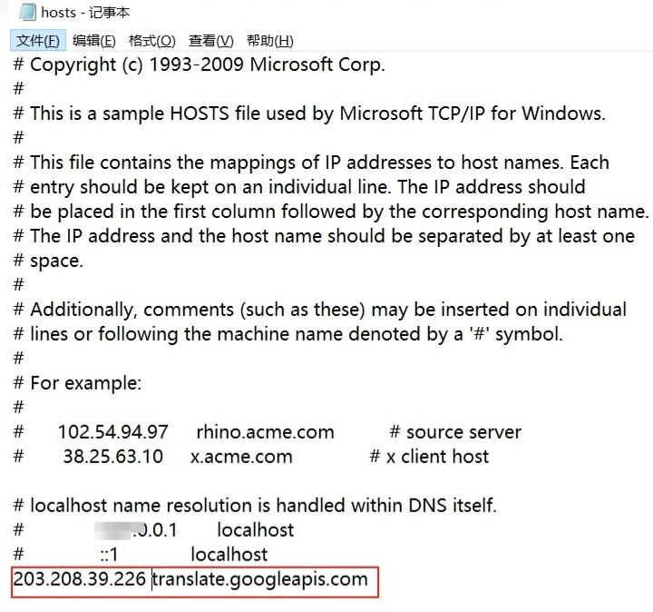 谷歌翻译不能用怎么进行网页翻译,怎么用在线谷歌翻译翻译网页