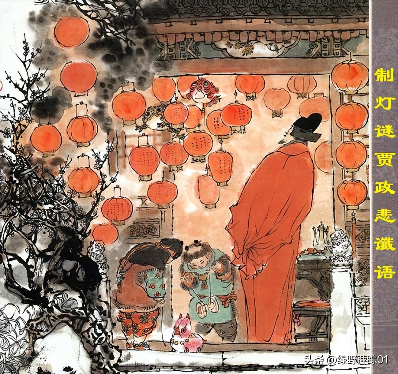 晴雯是灯姑娘，暗喻朱元璋，靖江王取代朱洪武，红楼毁于多浑虫？