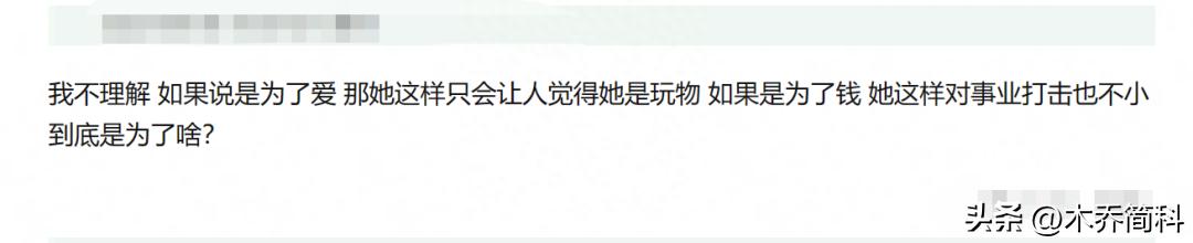 lisa官宣参加疯马秀是什么时候,lisa官宣跳疯马舞