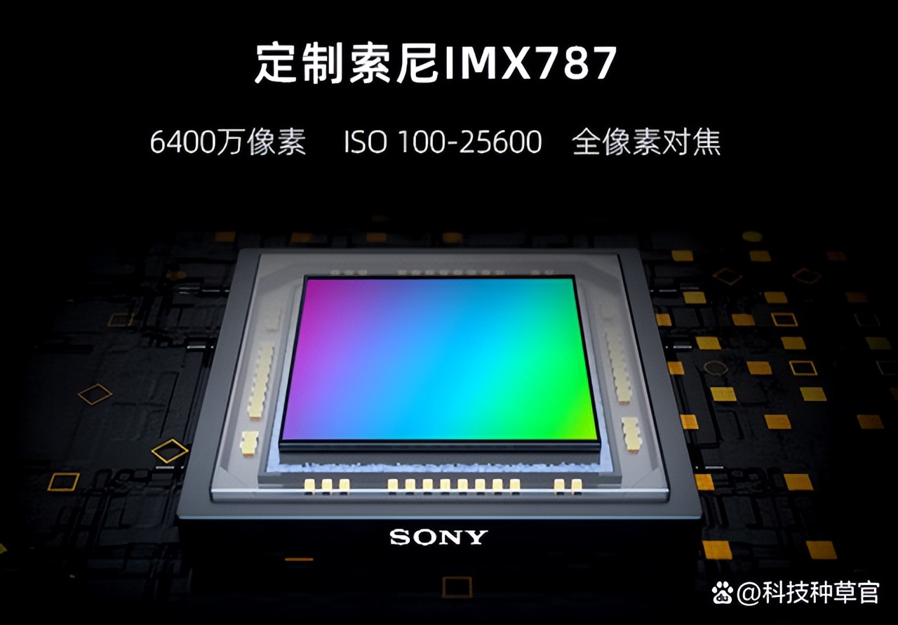 努比亚z40spro还值得买嘛,努比亚z40spro星空典藏版评测