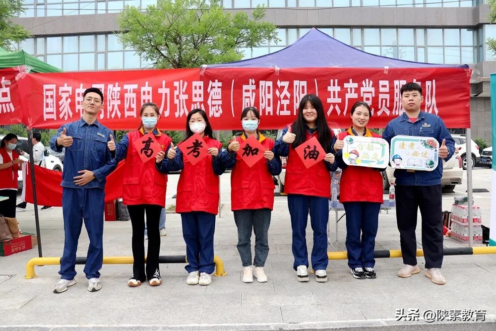 追梦吧高考完整视频,《追梦吧少年》