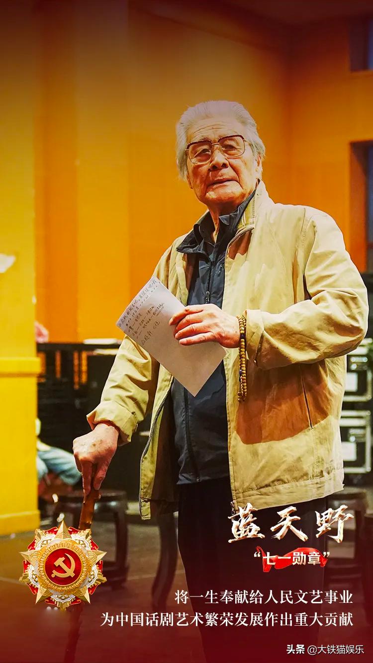 《便衣警察》35年，女主巅峰隐退，女配嫁名导，其他演员咋样了