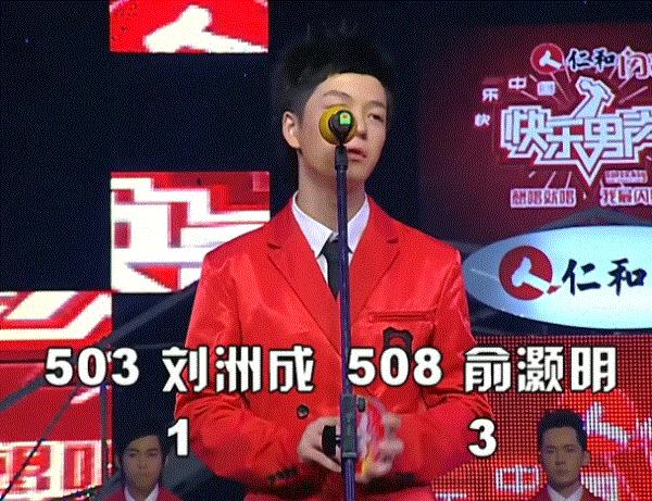 内娱爆料最新恋情,内娱被爆cp