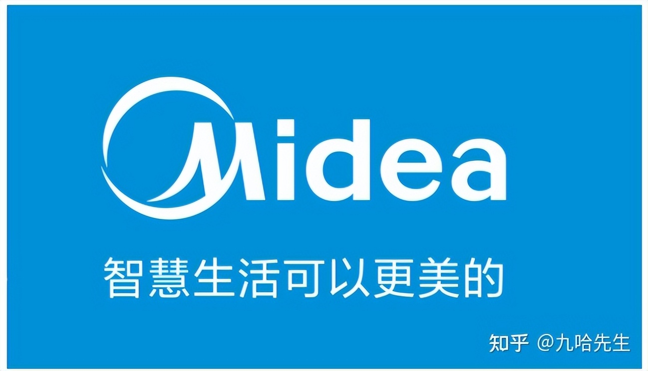 美的冰箱十字门450升冰箱怎么样,美的冰箱和西门子冰箱哪个更好些