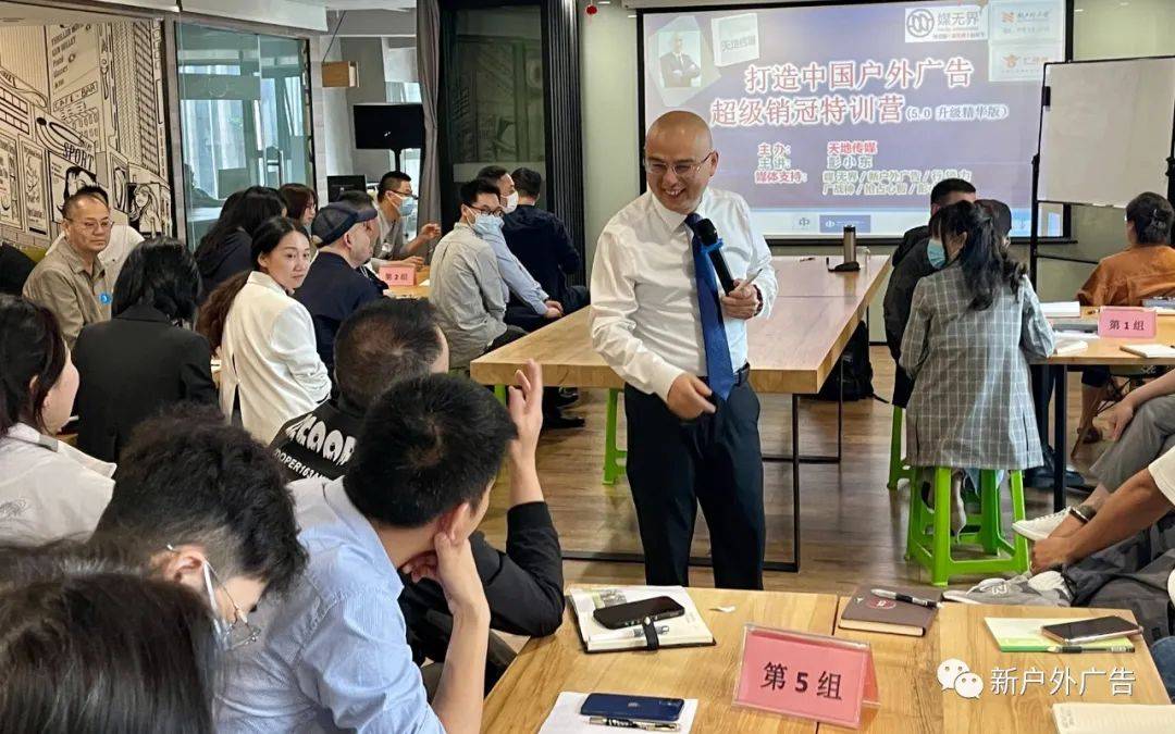 探究户外广告营销秘诀心得,户外广告销售技巧和话术大全