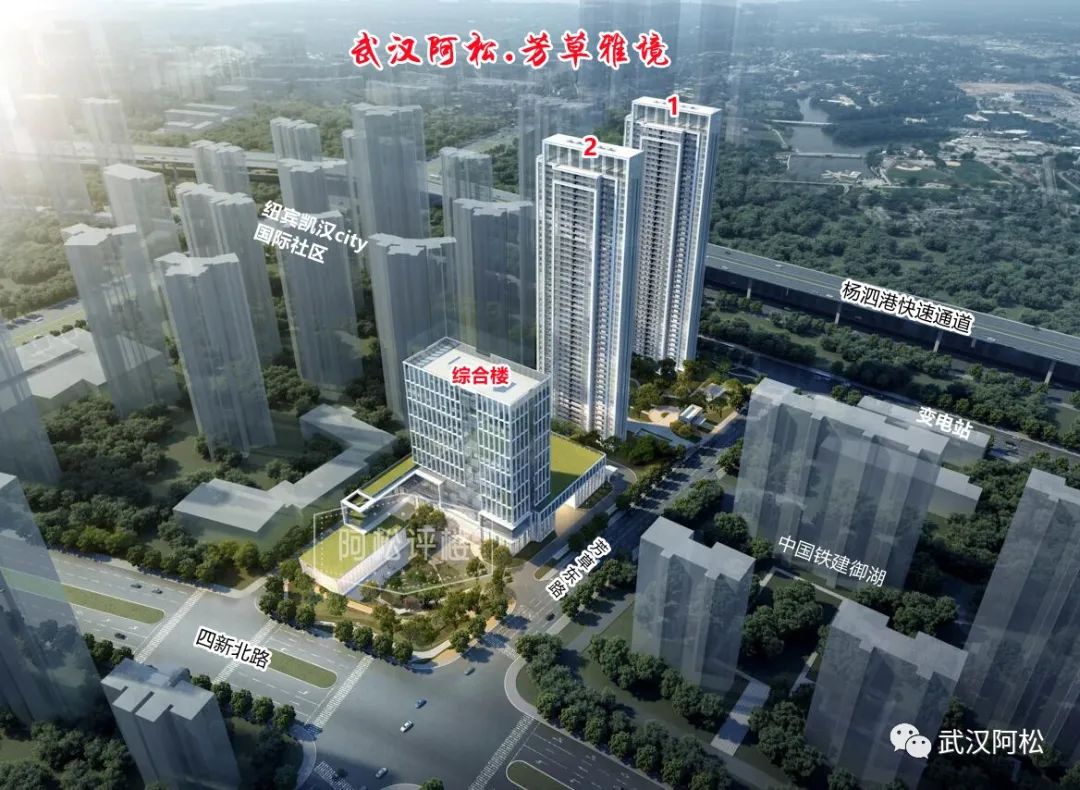 三环内最后的价格洼地,三环内降价楼盘