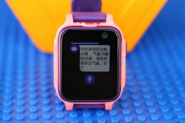 360儿童学习手表P2评测：10重AI精准定位安全和学习双重兼顾