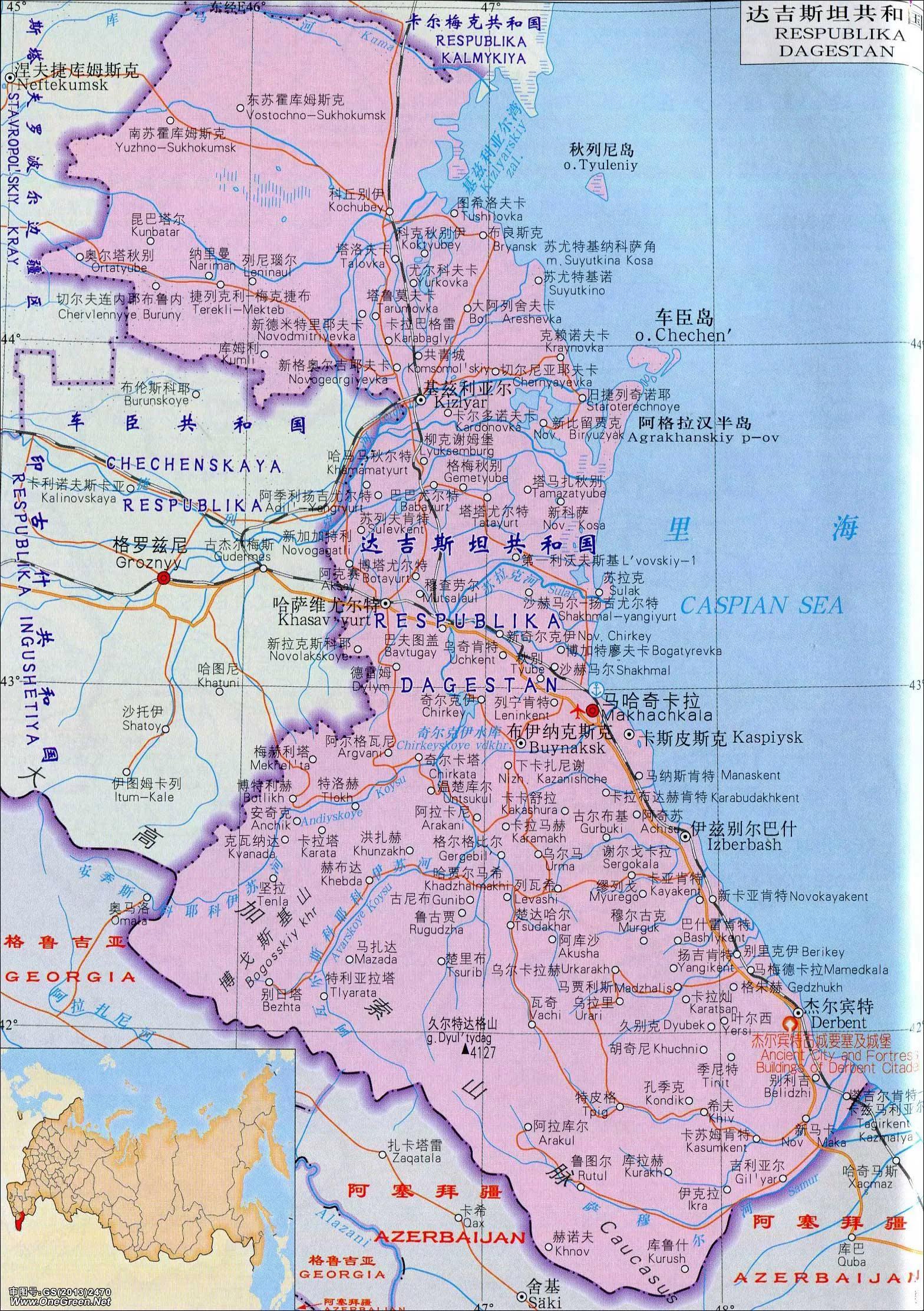 有几个国家加入了俄罗斯联邦,俄罗斯联邦和俄罗斯有什么区别