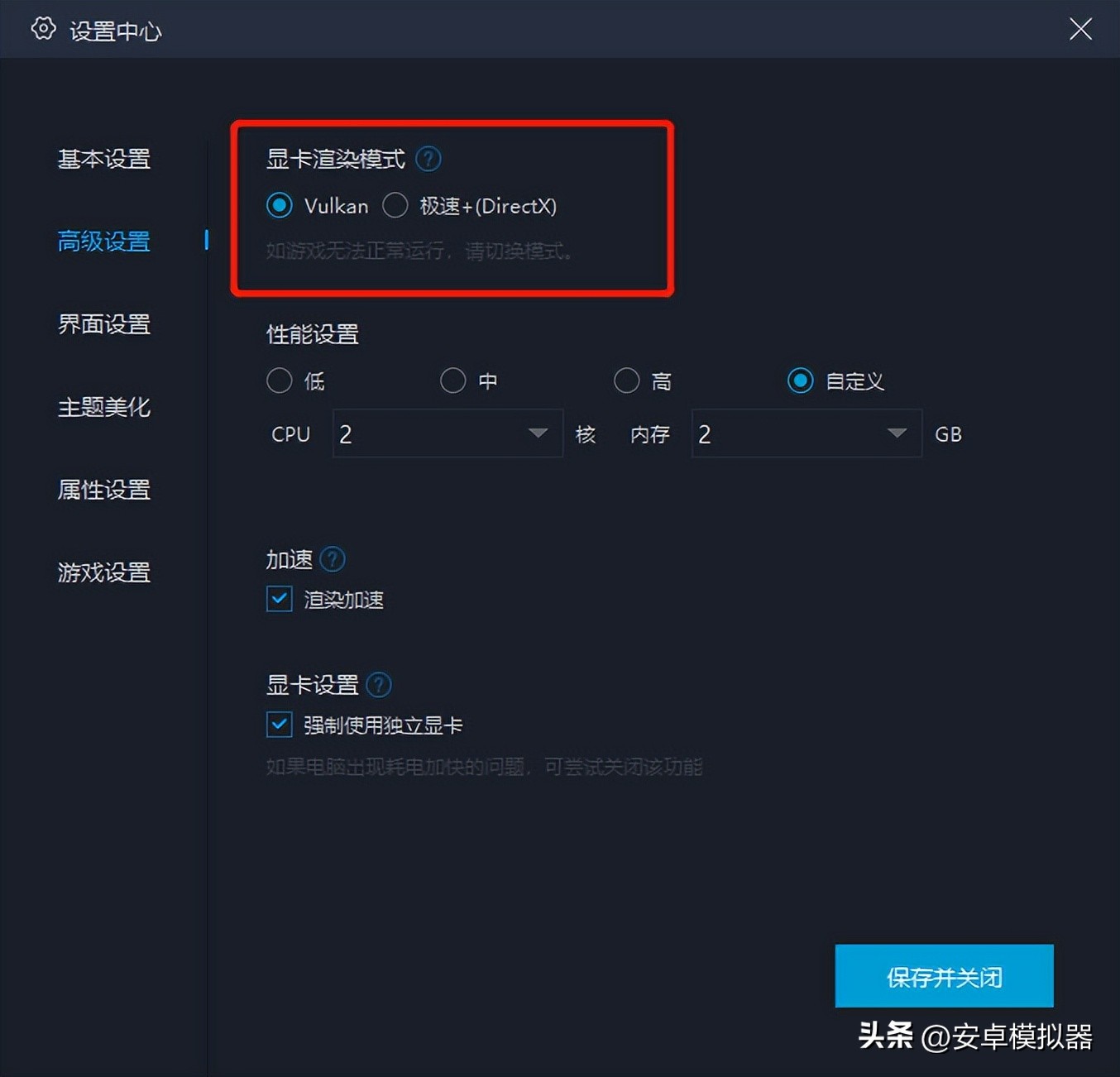 暗号瞳游戏下载,暗号瞳游戏攻略
