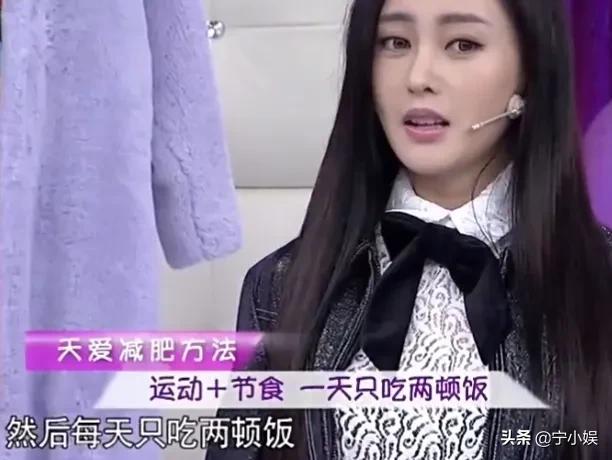 你不知道的女明星暴瘦的真相,为什么明星很容易暴瘦