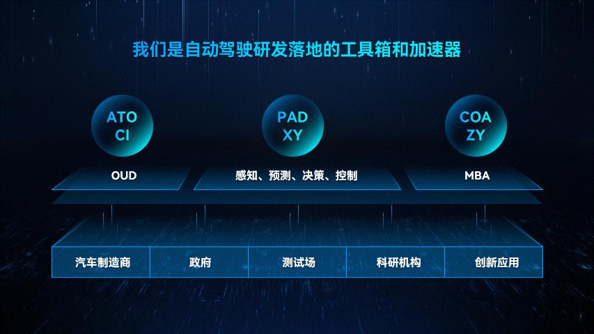 魅族新品发布会几点开始,魅族发布会白色面板