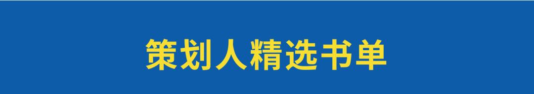 策略运营基本流程,策略运营四要素