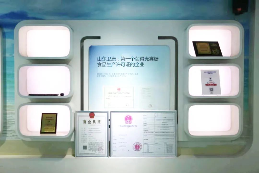 卫康品牌,纵览文化传播