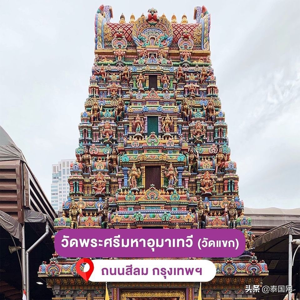 曼谷情人节旅游攻略,一年一度的泰国情人节