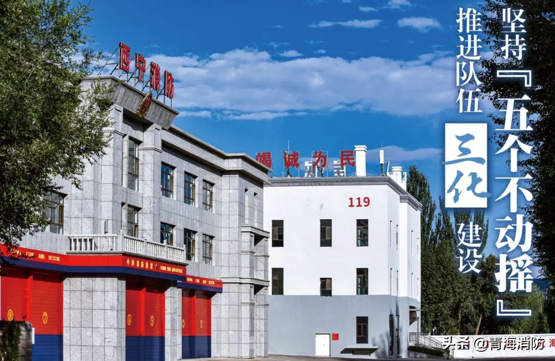 基层三化建设讲解视频,基层三化建设是哪三化