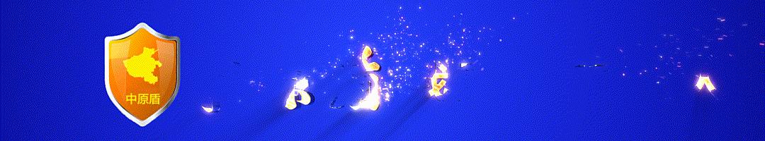 好意开车带老乡，发生事故谁担责？