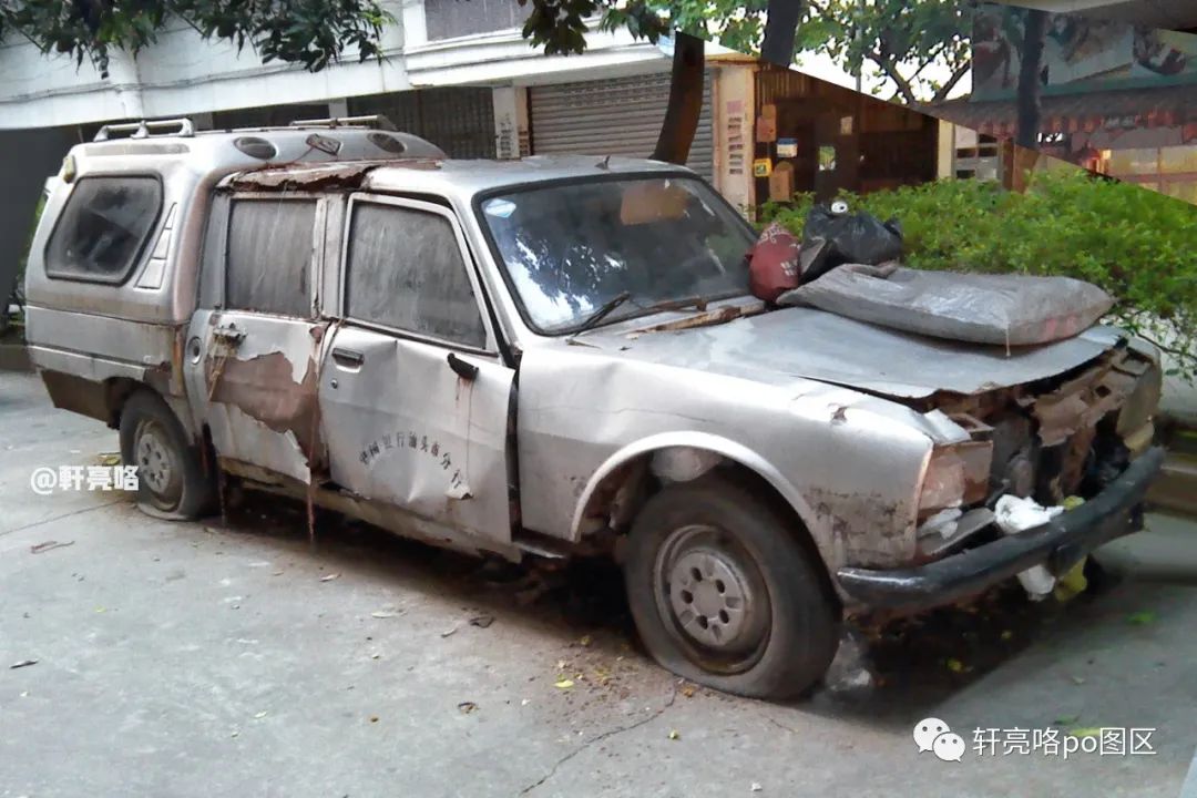 骞垮窞鏍囪嚧504鐨崱,骞垮窞鏍囪嚧鐨崱504