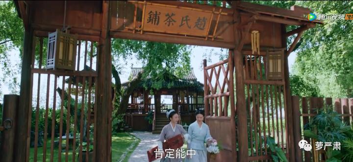 梦华录清白被夺,梦华录最新虐心片段