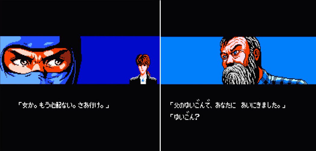 忍者龙剑传3隼龙被吸干能量,忍者龙剑传角色名字大全