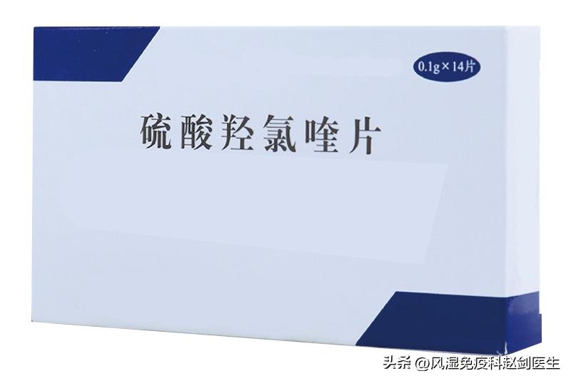 最常用慢作用抗风湿药有哪些,改善病情的抗风湿药物分哪几类