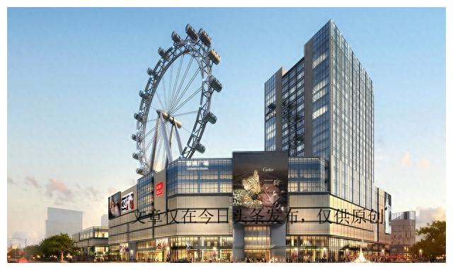 天元建设集团有限公司,天元建设集团有限公司怎么样