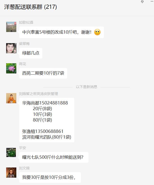 我是记者原版视频作者,我是记者的原创视频