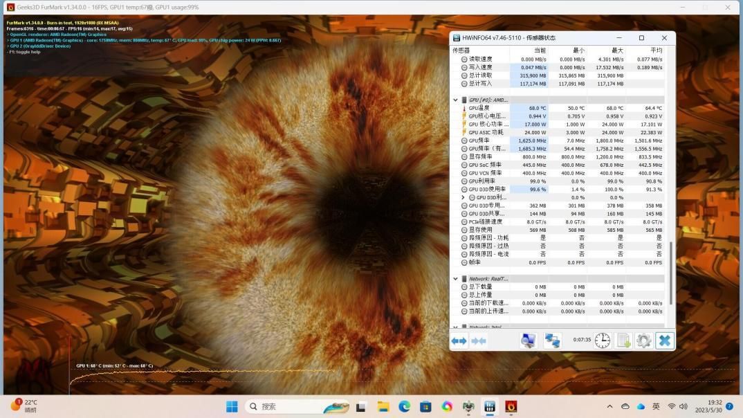 零刻ser55500u能不能玩3a,零刻ser5性能版