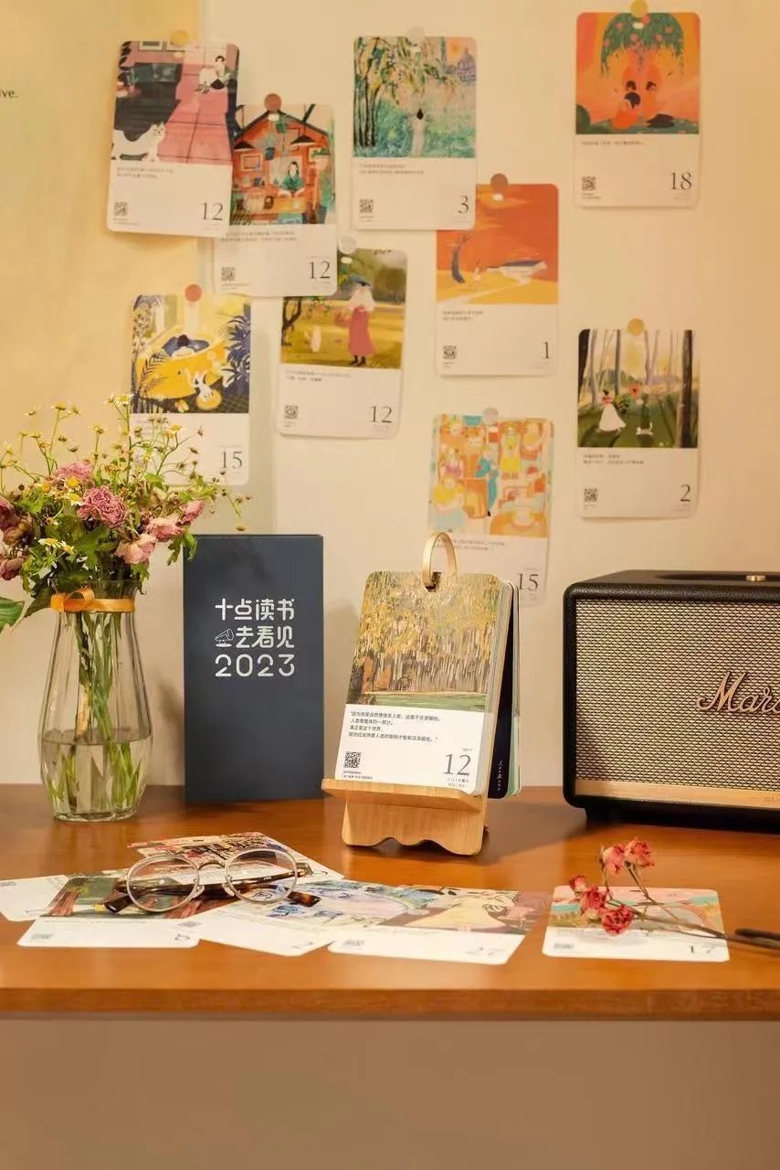 珍惜一个人送的礼物,送ta一份终身受益的礼物