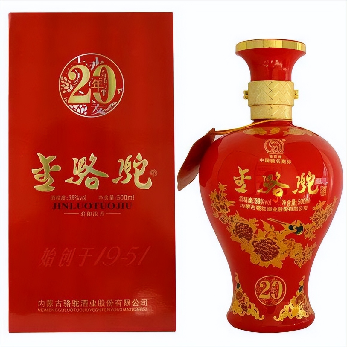 内蒙白酒都有哪些,最好喝的内蒙草原白酒是哪款