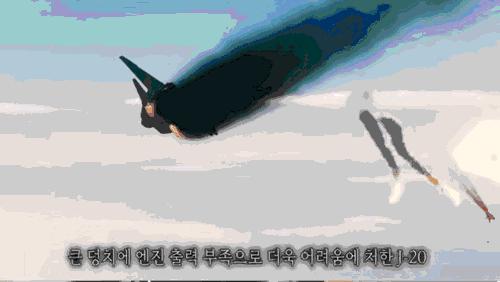 韩国下一代隐身战斗机,韩国第四代隐形战机