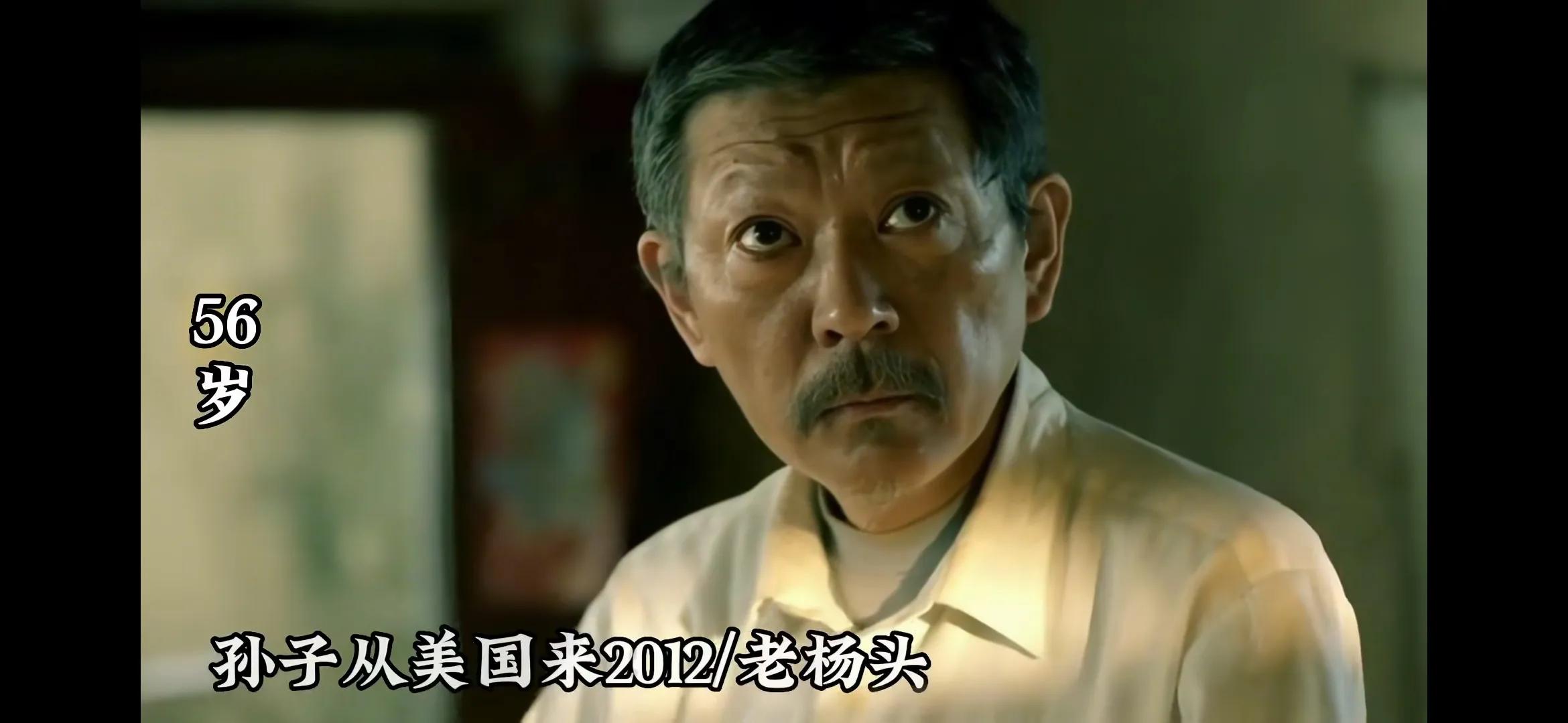 中国的摩根弗里曼是谁,中国摩根是什么人