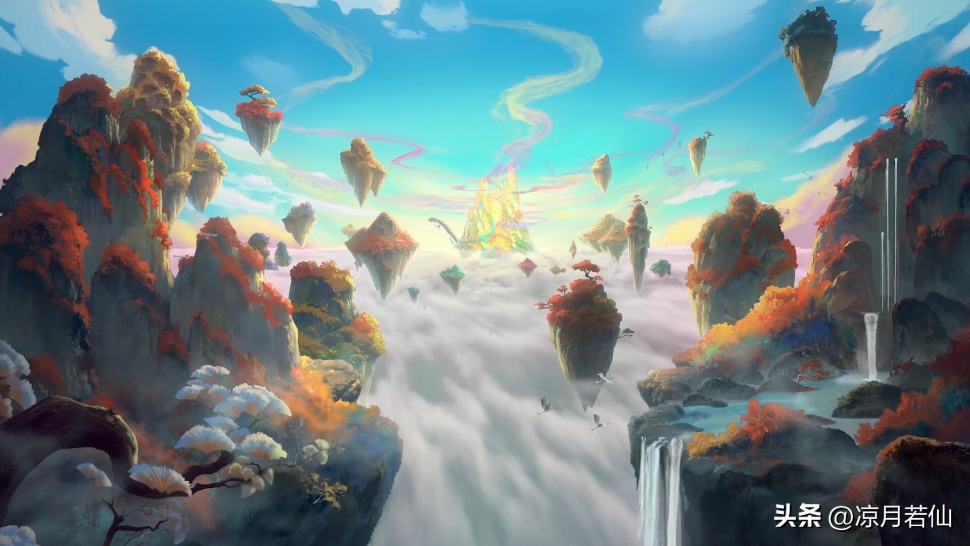 十大高分完结巅峰玄幻仙侠小说,最好看的玄幻武侠仙侠小说推荐