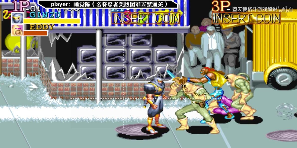 80后100款经典街机闯关游戏,80后射击闯关街机游戏