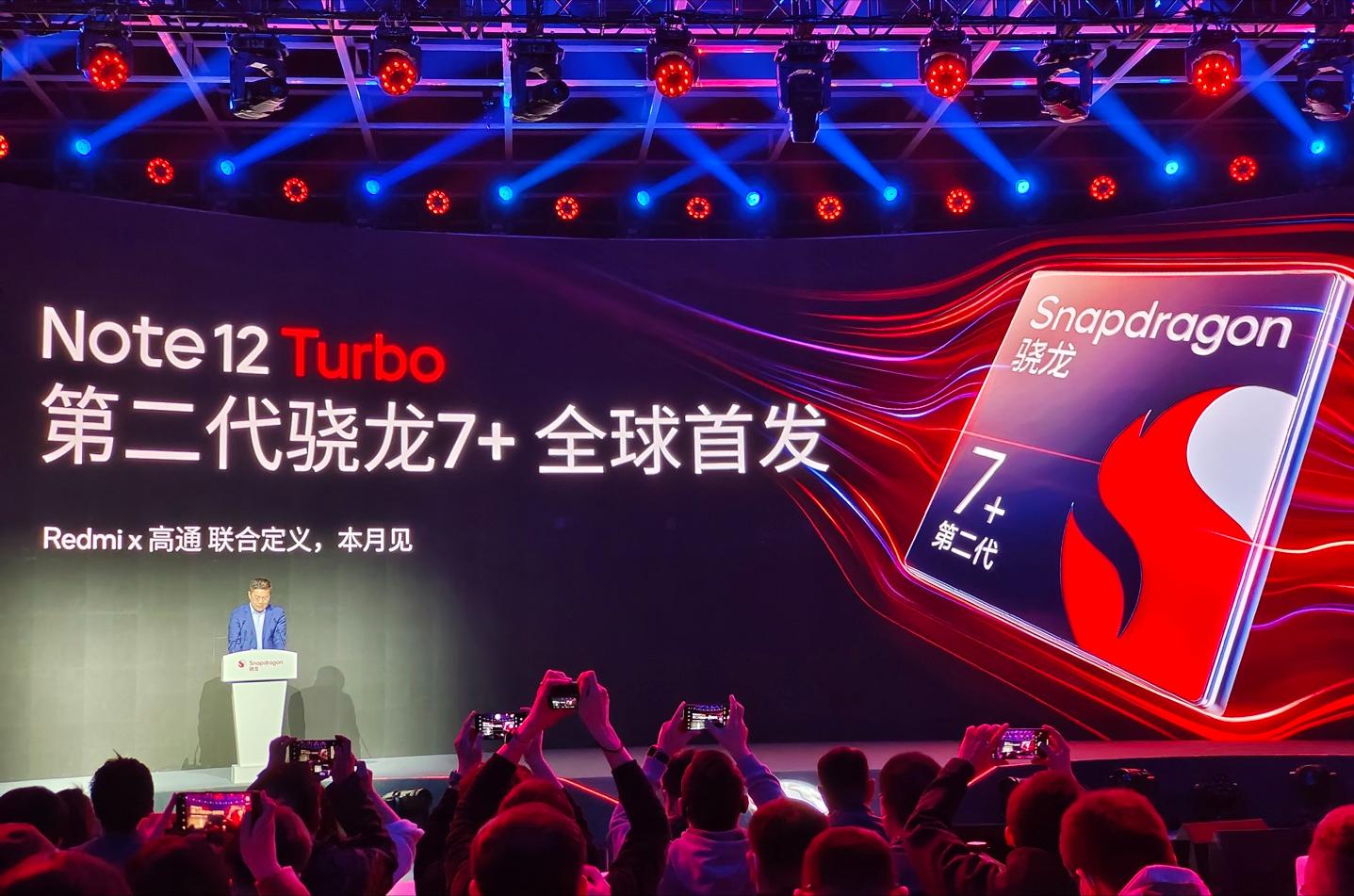 麒麟990和骁龙哪个型号性能一样,麒麟990性能对比骁龙888谁更好