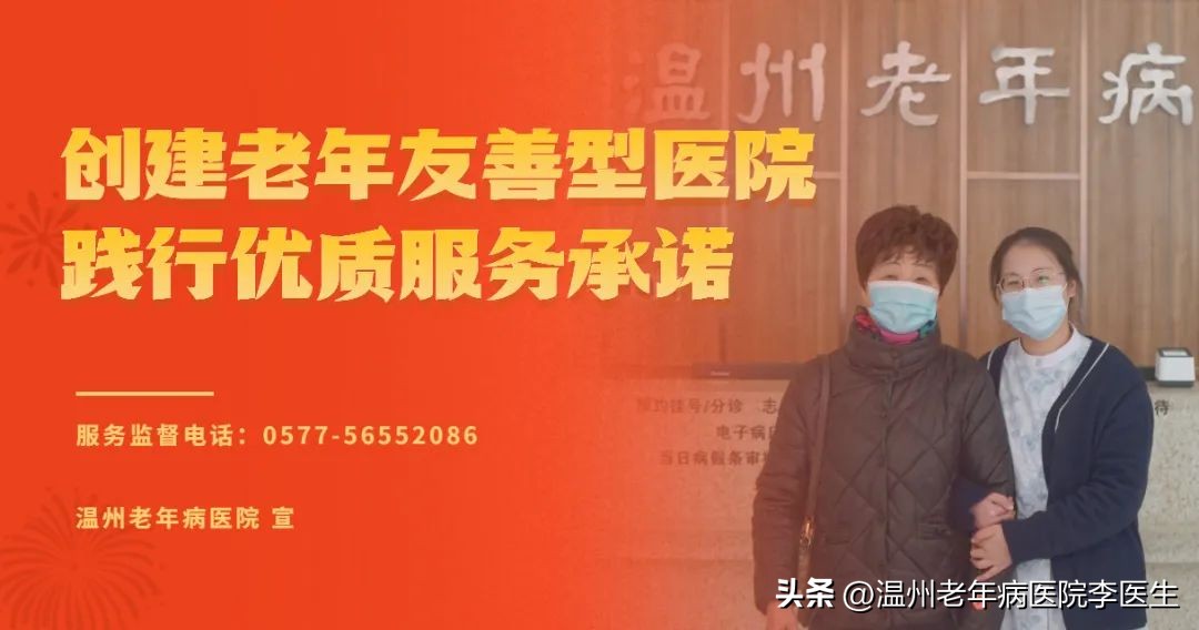 光子嫩肤真的嫩肤吗,美白嫩肤光子