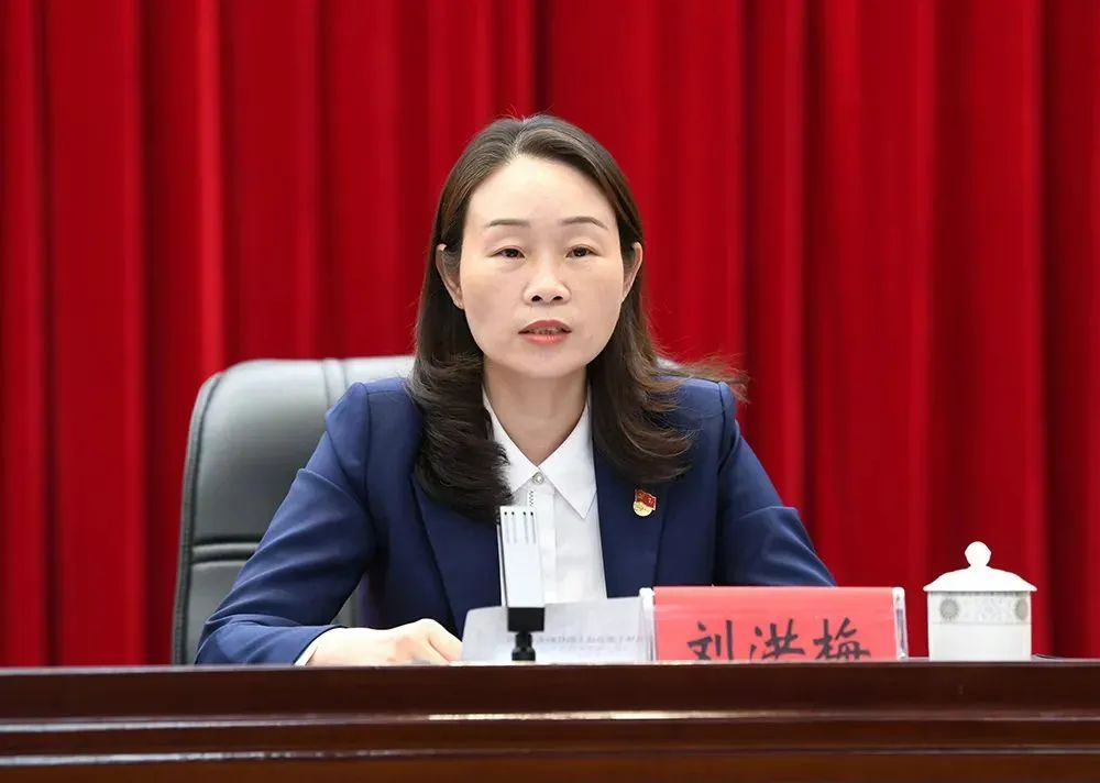 上犹县委刘洪梅,刘洪梅上犹县书记