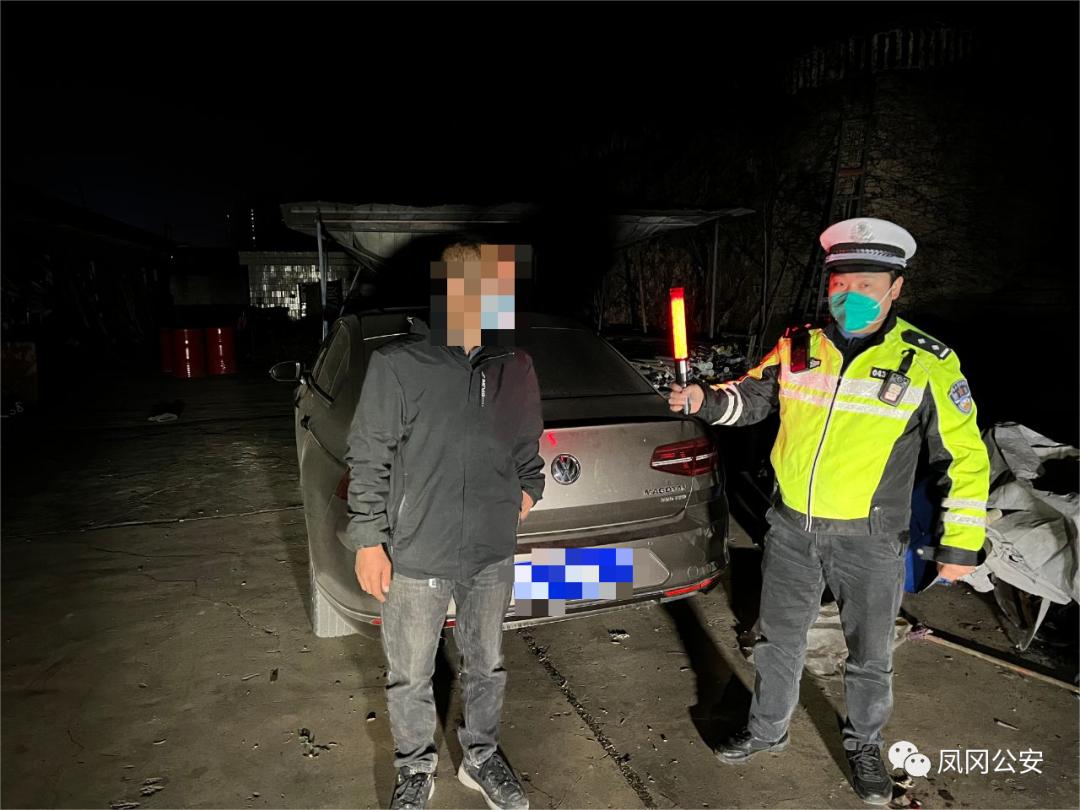 心存侥幸深夜醉驾被查获,遇查处下车逃跑男子涉嫌醉驾被查