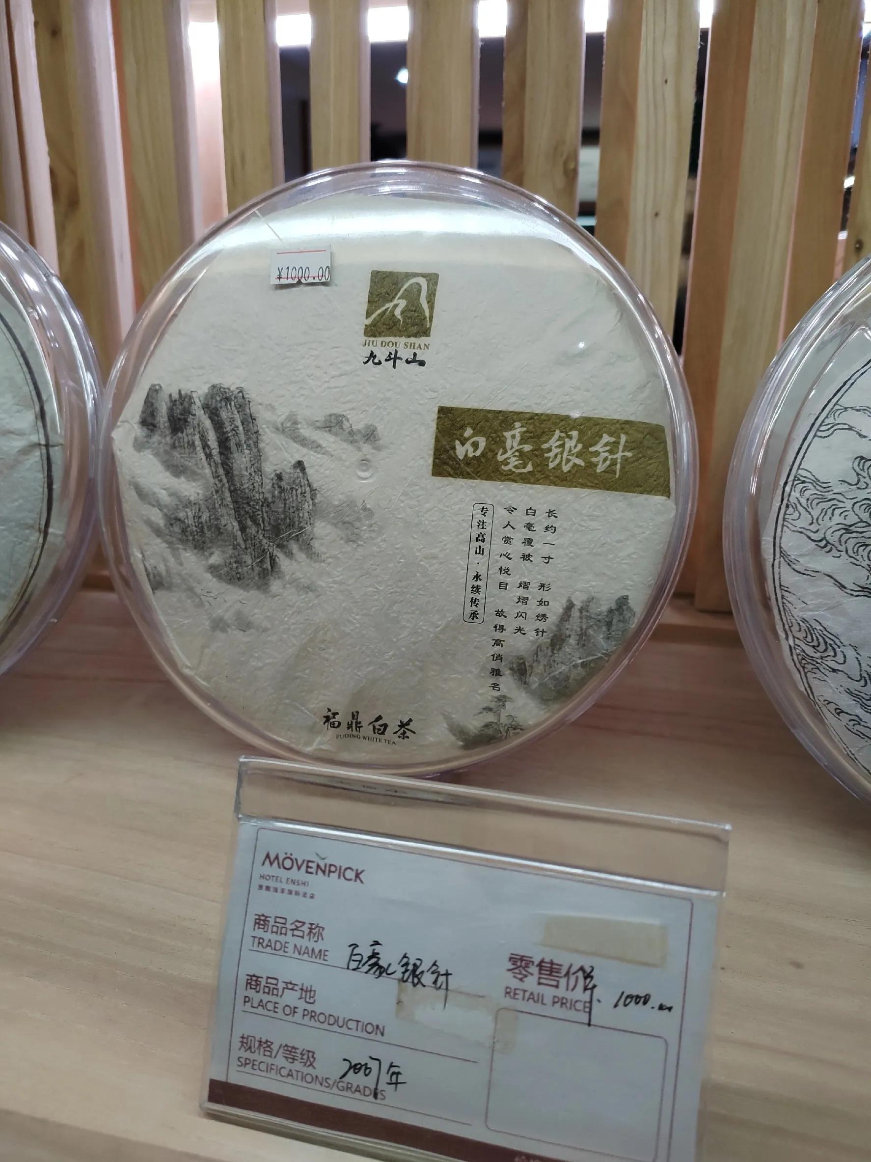 恩施有哪些地方,恩施是个好地方值得一游