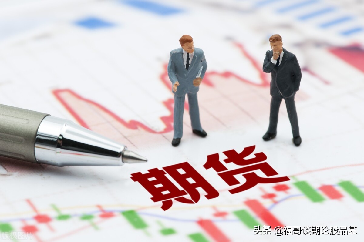 期货如何从盘面看持仓走势,期货主力操作过程图解