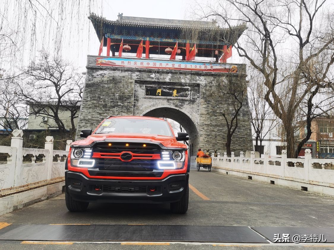 中兴皮卡威狮1949柴油版改装7座,中兴皮卡威狮1949柴油版介绍