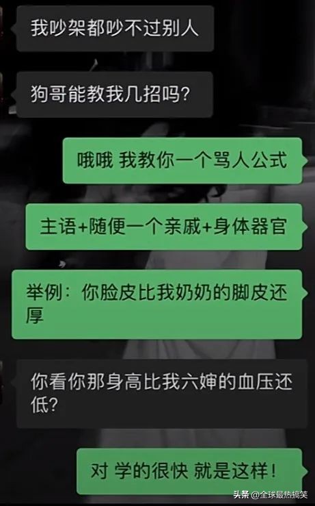 告诉大家一个买手机不花钱的方法,有什么方法可以不花钱买手机