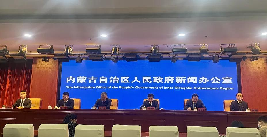 内蒙古十四五棚户区改造 (内蒙古旧区改造)