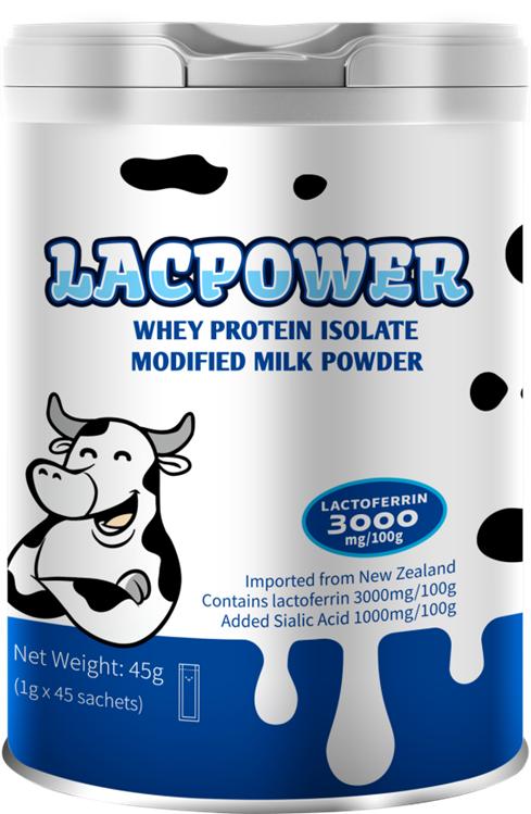 安琪纽特乳铁蛋白是国产还是进口,乳铁蛋白怎么选