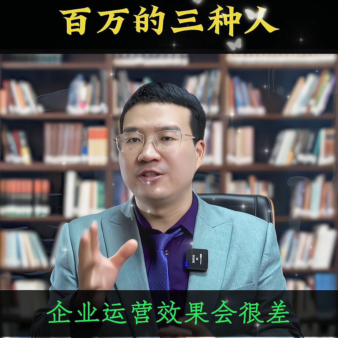 2022年做什么行业能年入百万,年入百万的三个行业