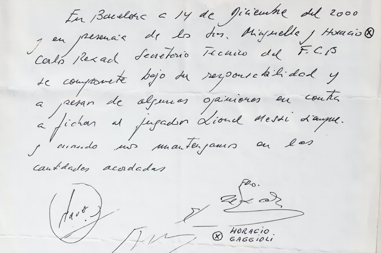 梅西故事1000字,梅西故事绘本