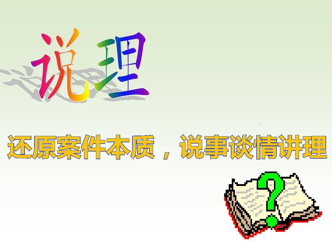 友邦保险的理赔流程是什么,友邦最新保险理赔案例