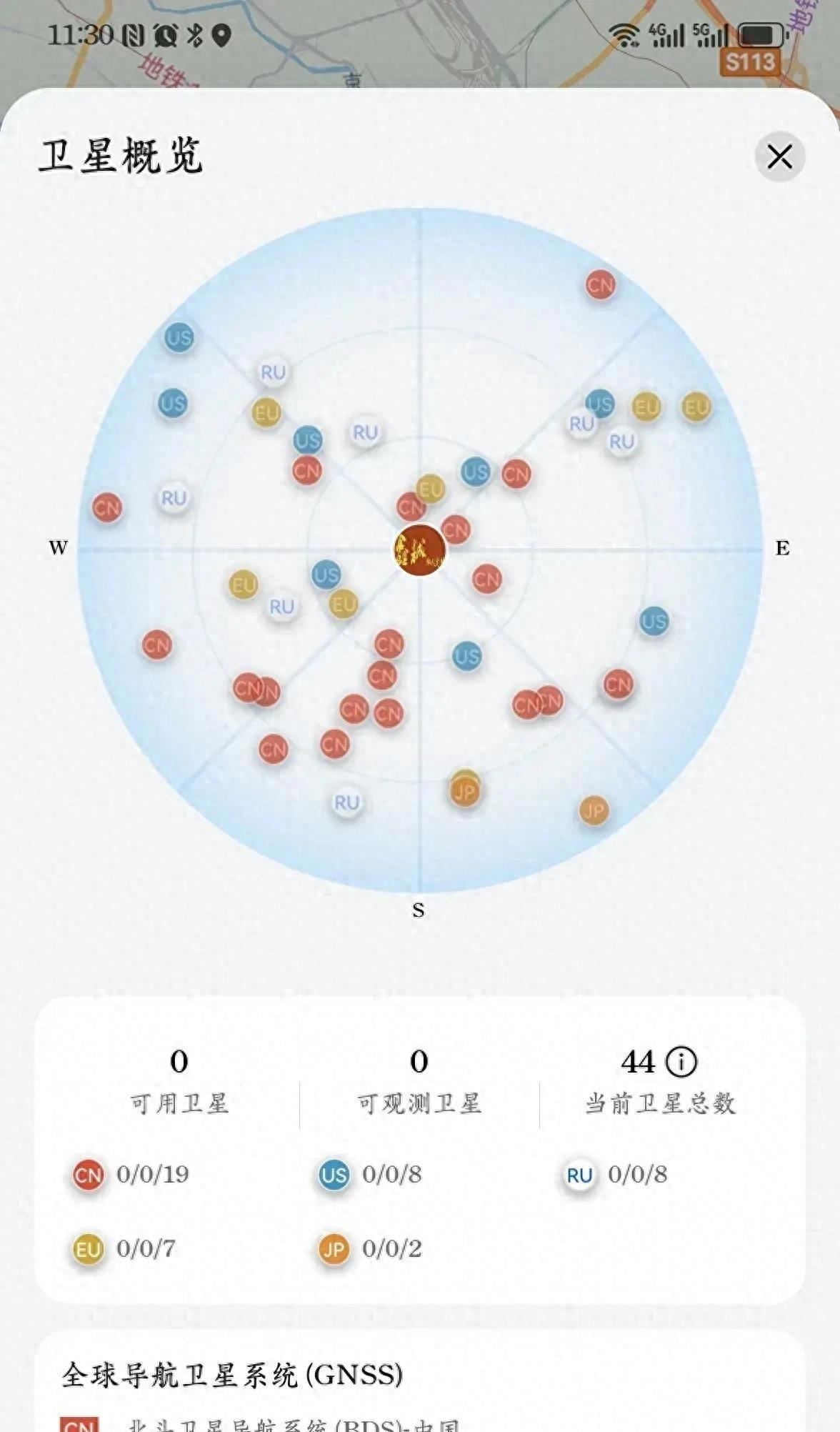 华为地图如何再安装到车上,华为地图能安装在车机吗