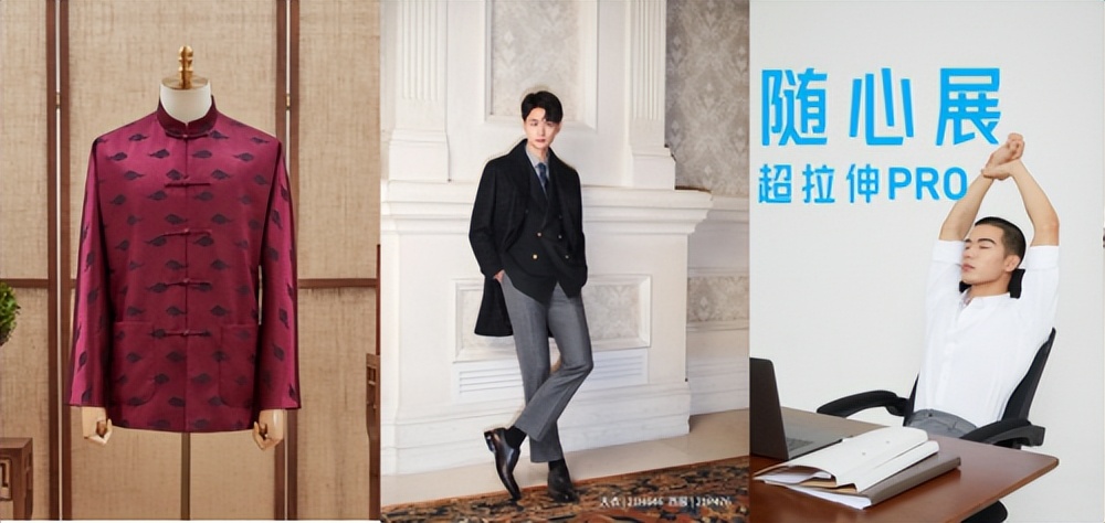 京东新百货年货节实惠焕新服饰、珠宝、箱包享每满300减40