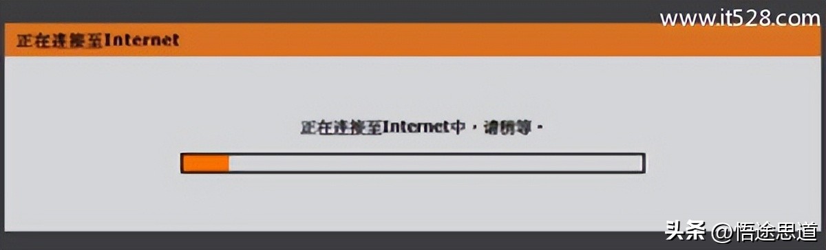 d-linkdi8003路由器如何设置,d-linkdir110无线路由器设置
